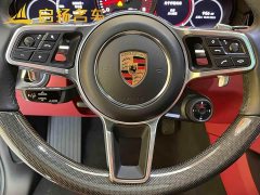 Porsche Cayenne 3.0T Platinum Edition - ფოტო 16