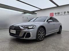 Audi A8 A8L 55 TFSI quattro Flagship - ფოტო 2