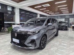 SAIC MG iMAX8 400TGI Comfort Edition - ფოტო 2