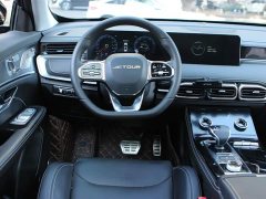 Jetour Jietu X70 PLUS 1.6T DCT 7-Seater - ფოტო 13