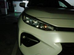 Toyota Wildland Vland 2022 2.0L CVT FWD Luxury Plus - ფოტო 7