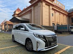 GAC Aion M8 2021 Lingxiu Series 390T Luxury Edition - ფოტო 3