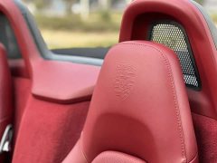 Porsche 718 2020 Boxster 2.0T - ფოტო 12