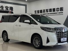 Toyota Alphard 2020 Twin-Engine 2.5L Premium Edition - ფოტო 1