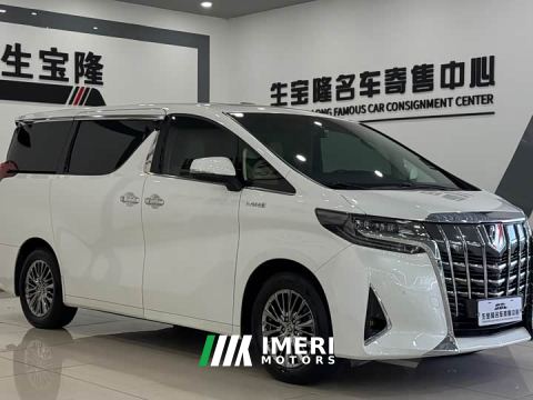 2023 Toyota Alphard Twin-Engine 2.5L Premium Edition