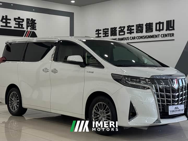 Toyota Alphard Twin-Engine 2.5L Premium Edition