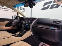 Toyota Alphard 2020 Twin-Engine 2.5L Premium Edition - ფოტო 10