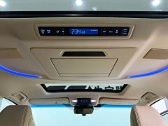 Toyota Alphard 2020 Twin-Engine 2.5L Premium Edition - ფოტო 18