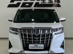 Toyota Alphard 2020 Twin-Engine 2.5L Premium Edition - ფოტო 2