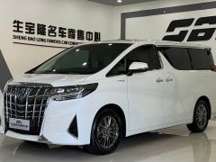 Toyota Alphard 2020 Twin-Engine 2.5L Premium Edition - ფოტო 3