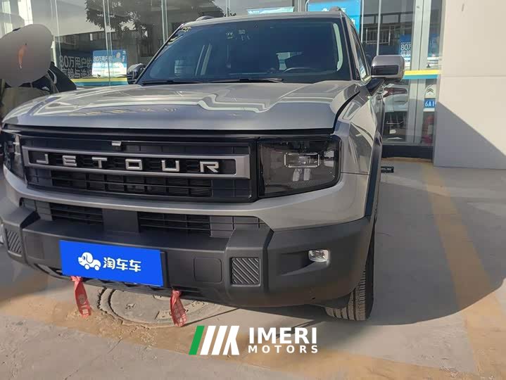 Jetour Jietu Liberator 1.5T DCT Explorer - ავტომობილი ჩინეთიდან