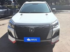 Changan CS75 2022 Blue Whale 1.5T DCT Luxury - ფოტო 2