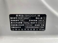 Skoda Octavia PRO TSI280 Premium Edition - photo 4