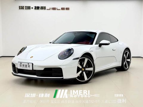 2026 Porsche 911 Carrera 3.0T - ავტომობილი ჩინეთიდან