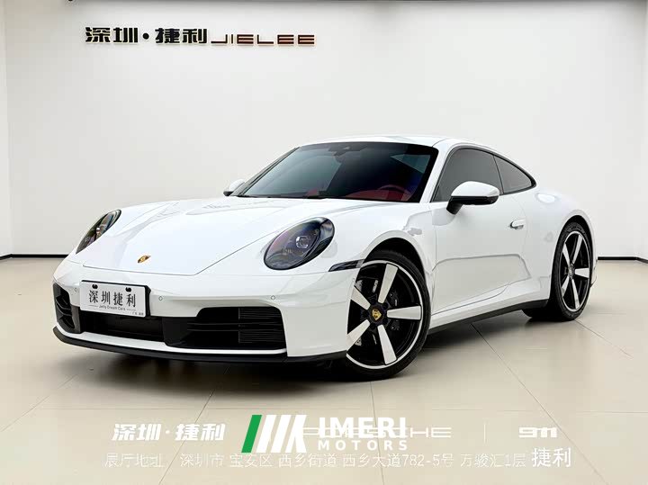 Porsche 911 Carrera 3.0T