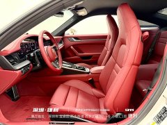 Porsche 911 Carrera 3.0T - ფოტო 10