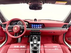 Porsche 911 Carrera 3.0T - ფოტო 12