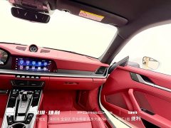 Porsche 911 Carrera 3.0T - ფოტო 20