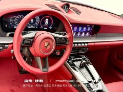 Porsche 911 Carrera 3.0T - ფოტო 8