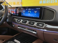 Mercedes-Benz GLE (Imported) GLE 350 4MATIC Fashion - ფოტო 13
