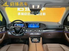 Mercedes-Benz GLE (Imported) GLE 350 4MATIC Fashion - ფოტო 14