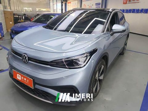 2024 Mazda ID.4 X 2025 Smart Edition Pure Intelligent Comfort Version - ავტომობილი ჩინეთიდან