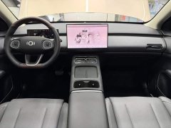 Changan Qiyuan Q05 506Max - ფოტო 20
