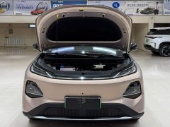 Changan Qiyuan Q05 506Max - ფოტო 7