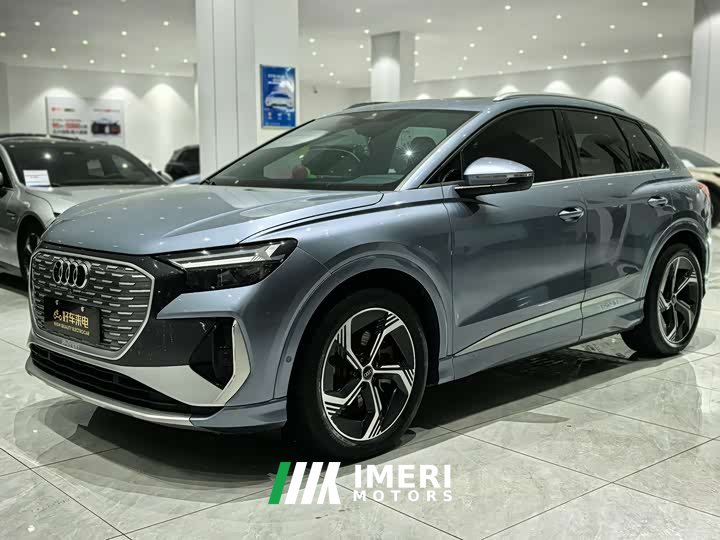 Audi Q4 e-tron 2023 40 e-tron Creative Edition - ავტომობილი ჩინეთიდან