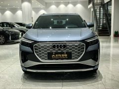 Audi Q4 e-tron 2023 40 e-tron Creative Edition - ფოტო 2