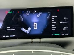 XPeng G9 2024 570 Max - ფოტო 7