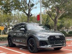 Audi Q5L 40T Fashion Dynamic Edition - ფოტო 3