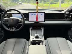 BYD Qin L DM-i 120KM Leading Edition - ფოტო 5