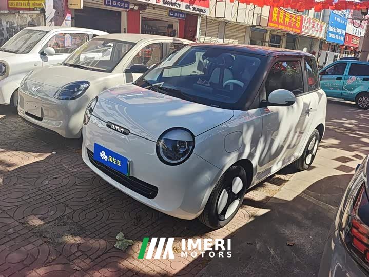 Changan Lumin 2024 130km Pure Joy Edition - ავტომობილი ჩინეთიდან