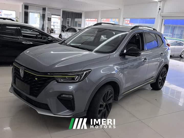 SAIC MG RX5 New Energy ePLUS National Trend Rongling Luxury Edition