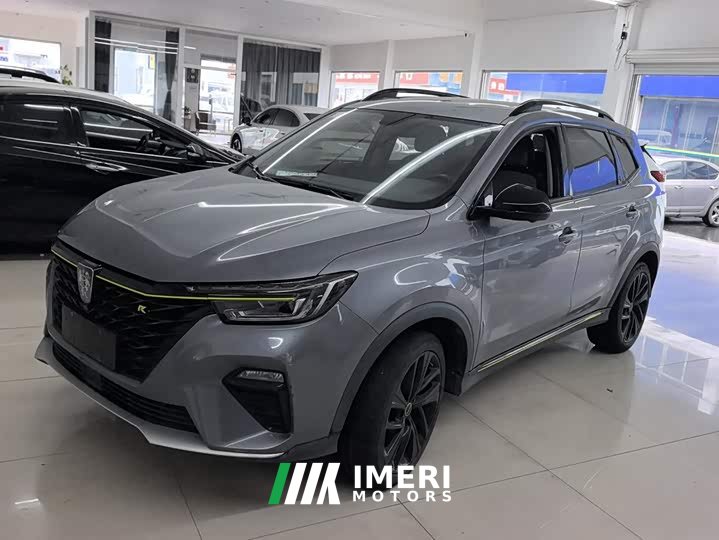 SAIC MG RX5 New Energy 2020 ePLUS National Trend Rongling Luxury Edition - ავტომობილი ჩინეთიდან