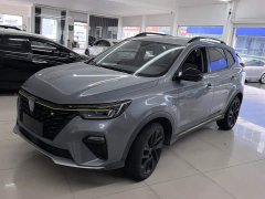 SAIC MG RX5 New Energy 2020 ePLUS National Trend Rongling Luxury Edition - ფოტო 1