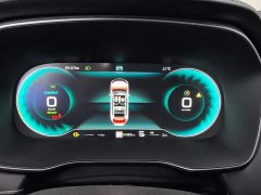 SAIC MG RX5 New Energy 2020 ePLUS National Trend Rongling Luxury Edition - ფოტო 14