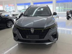 SAIC MG RX5 New Energy 2020 ePLUS National Trend Rongling Luxury Edition - ფოტო 2