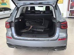 SAIC MG RX5 New Energy 2020 ePLUS National Trend Rongling Luxury Edition - ფოტო 4