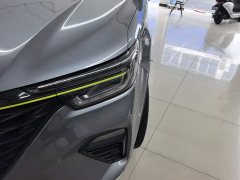 SAIC MG RX5 New Energy 2020 ePLUS National Trend Rongling Luxury Edition - ფოტო 5
