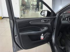 SAIC MG RX5 New Energy 2020 ePLUS National Trend Rongling Luxury Edition - ფოტო 7