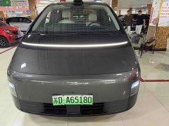 Li Auto Li Xiang MEGA Ultra - ფოტო 1