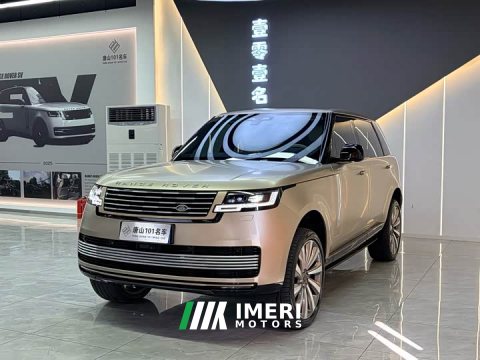 2023 Land Rover Range Rover 4.4 V8 530PS First Edition - ავტომობილი ჩინეთიდან