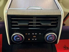 Land Rover Range Rover 4.4 V8 530PS First Edition - ფოტო 7