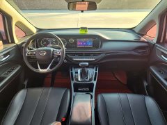 GAC Aion M6 PRO 270T DCT Luxury - ფოტო 8