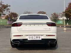 Geely Xingui Xingrui Dongfang Yao 1.5TD Fuyao Edition - ფოტო 10