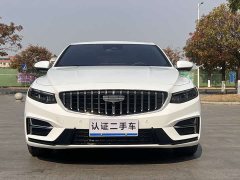 Geely Xingui Xingrui Dongfang Yao 1.5TD Fuyao Edition - ფოტო 2