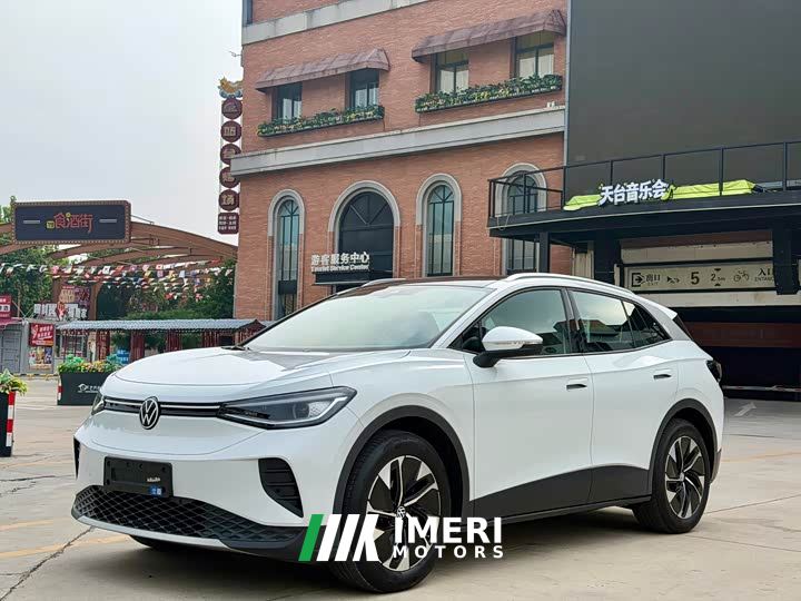 Toyota ID.4 CROZZ Pure Enjoyment Edition