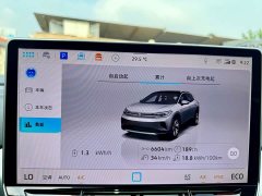 Toyota ID.4 CROZZ Pure Enjoyment Edition - ფოტო 10